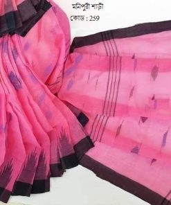 Monipuri Saree
