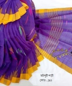 Monipuri Saree
