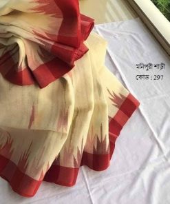 Monipuri Saree