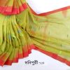 Monipuri Saree