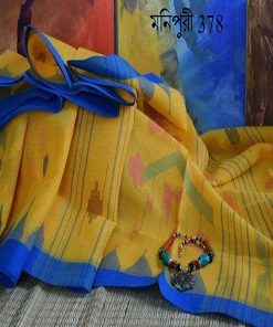 Monipuri Saree
