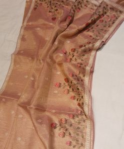 Indian muslim Saree.