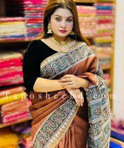 Indian Giza Kalamkari Silk Saree.