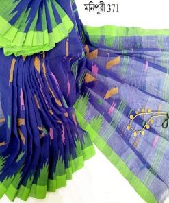 Monipuri Saree